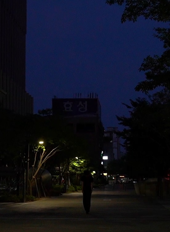 블루 아워